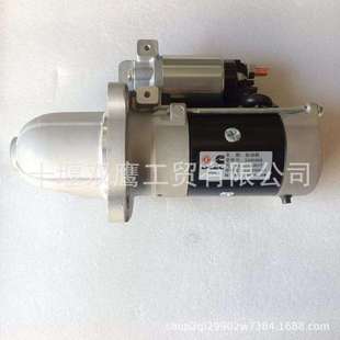 康明斯5340908起动机适用佩特莱M81R3003SE起动马达24V 10T 4.5KW