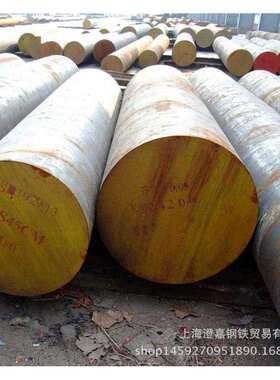 供应碳元Q235普圆钢镀锌圆钢6.5-300规格多价出售热轧