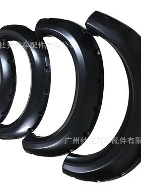 适用福特F150 F-150轮眉猛禽非猛禽09-14款轮拱罩改装越野车轮眉