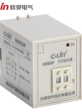 欣灵HHS5P 数字式时间继电器 99S AC220V通电延时 ST3PA升级款