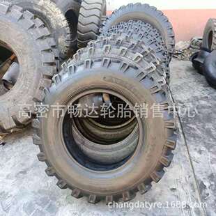 现货9.00-20轮胎 农用挖掘机 人字花纹 各种农用机械轮胎