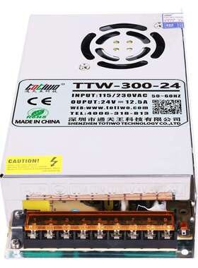 5V40A 12V25A 15V20A 24V12A 36V8A 48V6A 200W 240W 300W电源