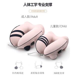 儿童成人免吹气可拆洗旅行飞机枕便携充气护颈u型枕坐车睡觉