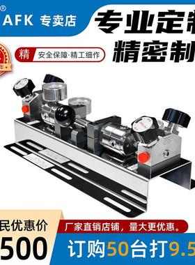 一用一备半自动切换不间断供气汇流排5*5国标AFKLOK厂直销