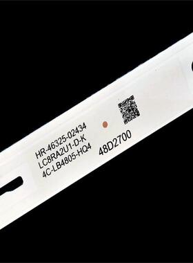 适用D48A7100 LE48D8800 B48A538灯条48HR330M05A1 4C-LB4805-HQ4