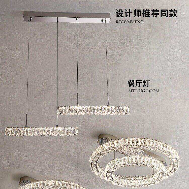 吸顶灯客厅灯2023年新款现简约大气家用大厅档水晶灯主卧室灯