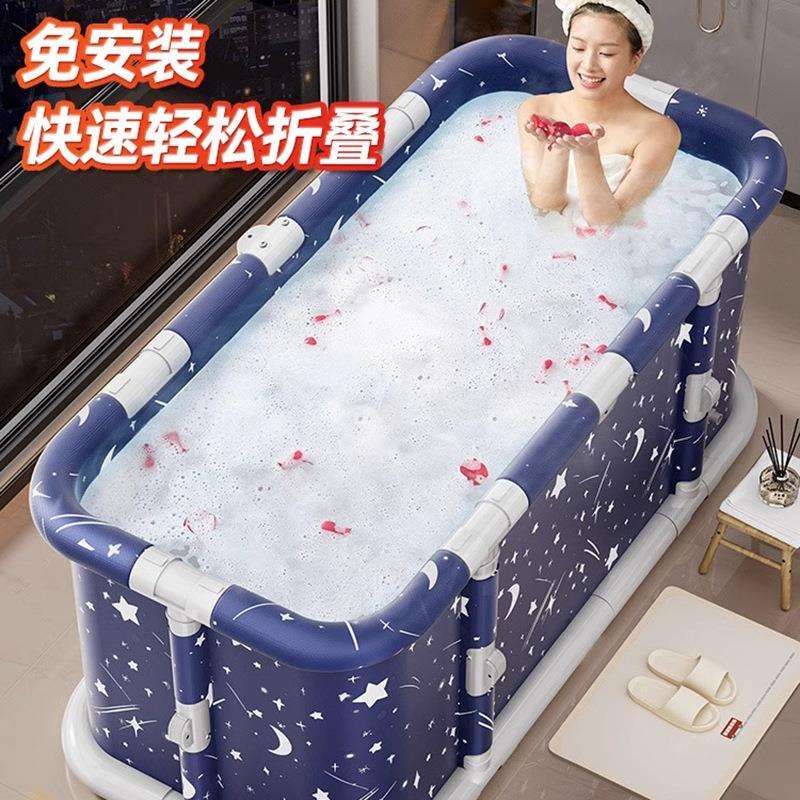 泡澡桶全身沐浴桶浴缸大人折叠家用儿童成人冬天泡浴桶洗澡桶秋冬