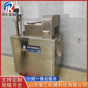 全自动切块机剁肉机 多功能剁鸡鸭鱼块机器 商用五花肉冻肉切块设