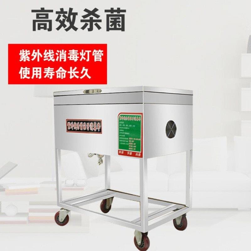 不锈钢筷子消毒车食堂紫外线筷子消毒烘干机商用全自动筷子消毒柜