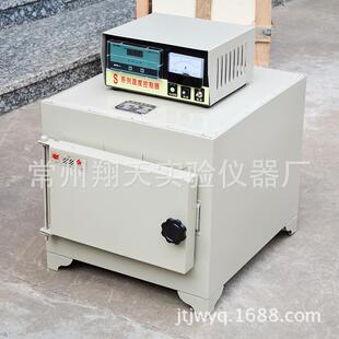 SX2-4-10型实验/工业电阻炉 马弗炉 高温箱式电炉 量大从优