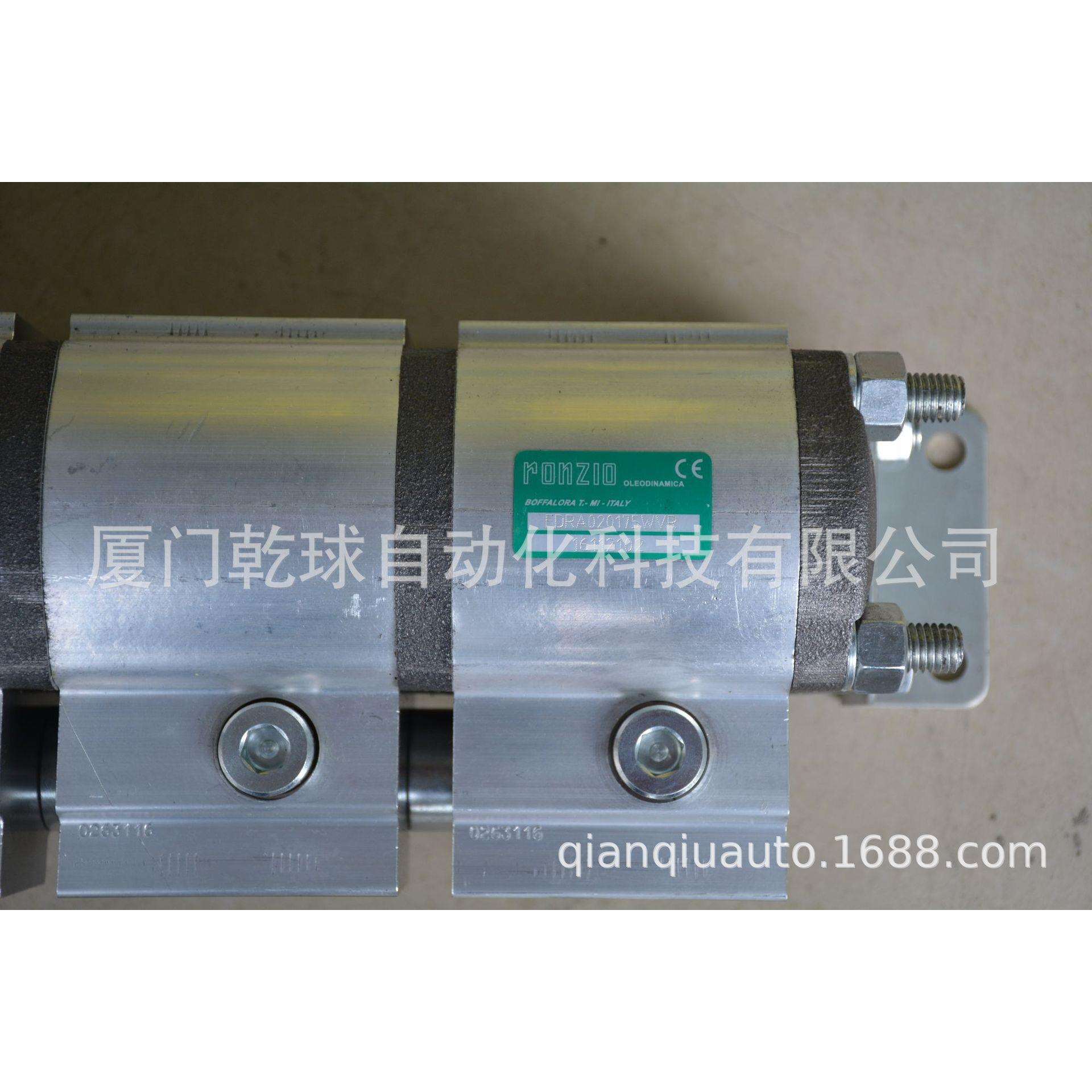 力推RONZIO齿轮泵01ZAG62C401D奔走相告