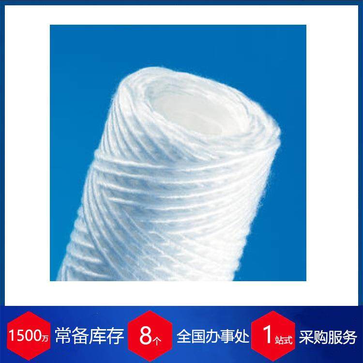 供应德国Wolftechnik滤芯WPP