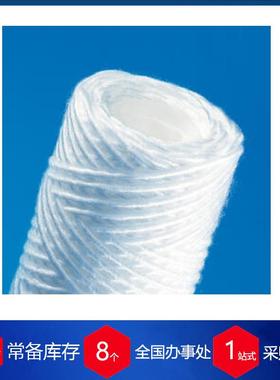 供应德国Wolftechnik滤芯WPP