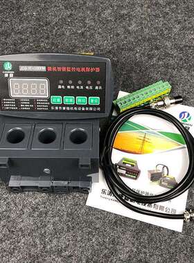 电动机智能综合保护器马达监控测控装置WDB-MB JDB-YE KD102