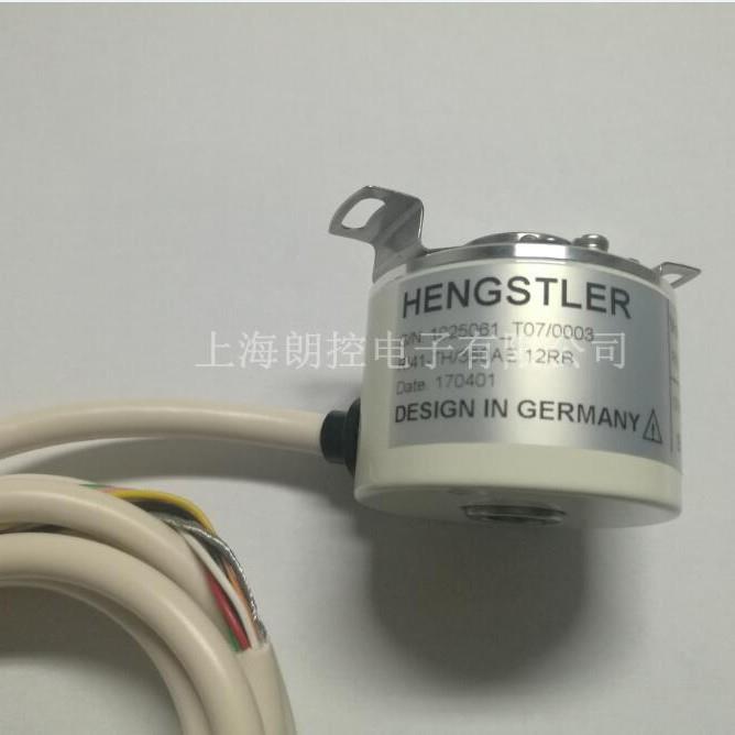 RI41-TH/2500EF.13IB-G亨士乐Hengstler编码器