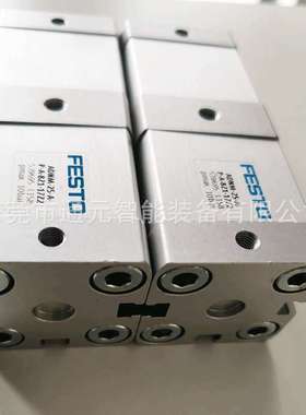 FESTO多位置倍力气缸 ADNH ADNM-25-40-63-100-I-P-A-5Z1-15Z2-Z3