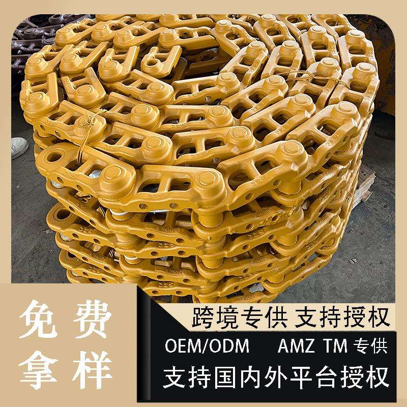 FIAT菲亚特挖掘机履带链条JOHNDEERE约翰迪尔挖机底盘配件总成