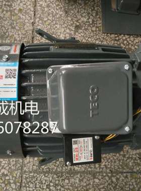 东元刹车电机厂家直销TVGH112M1-4 5HP 3.7KW 4P AEVFF3 立式