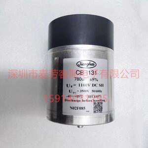 法拉 C67W155HK002700 850VAC 3*55.8UF C67 FARATRONIC 电容器