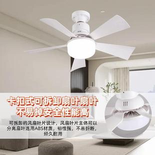 40w六叶花型风扇灯爆款 E27螺口吊扇灯扇叶可拆卸卧室客厅吸顶风扇