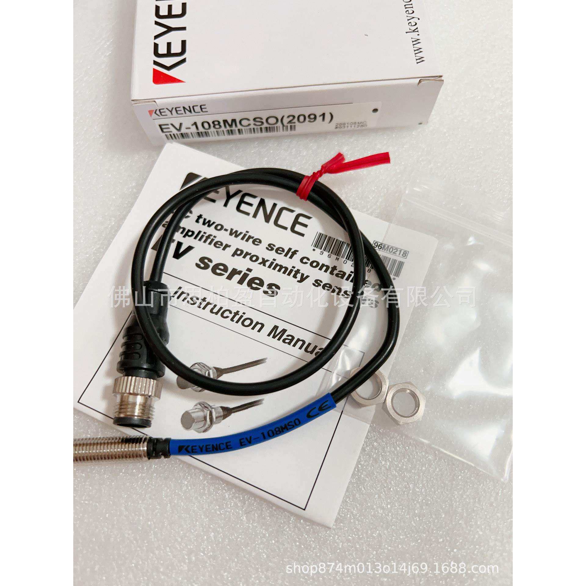 基恩士 EV-108MCSO(2091) XM-H5C2 XM-H5C WM-H2C IV3-600CA I