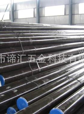 SKS31合金工具钢板料SKS31合金工具钢圆钢 高淬透性耐磨性好 现货