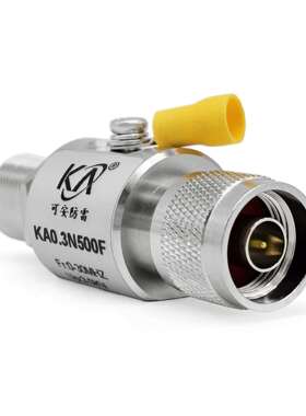 KA0.3N500F天馈防雷器N-JK头公转母0-30M大功率500W馈线浪涌保护
