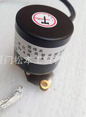 禹衡编码器 A-ZKX-6A-250BM-G05L-A-2M A-ZKX-6L-50BM1-G05L