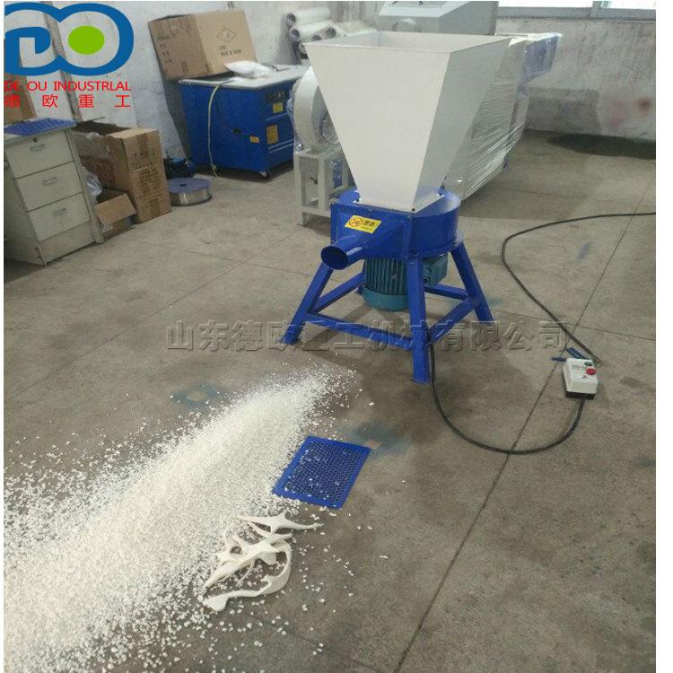 海绵乳胶棉泡沫粉碎机 DO-001A型填充机 小型全自动家用切粒机