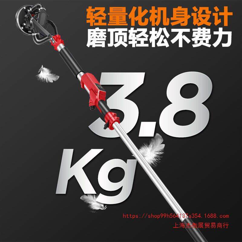 上海电动长杆无刷天花板缝拼接缝墙面地面水泥混凝土打磨机无尘粗