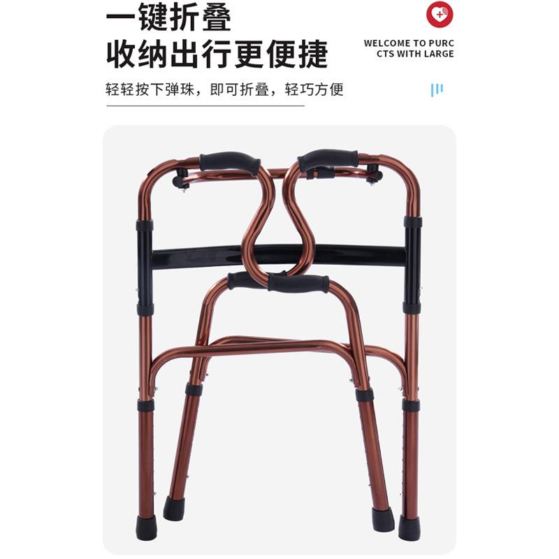 双弯铝合金助行器老人学步手推车蓝色康复助步器加固带轮助行器