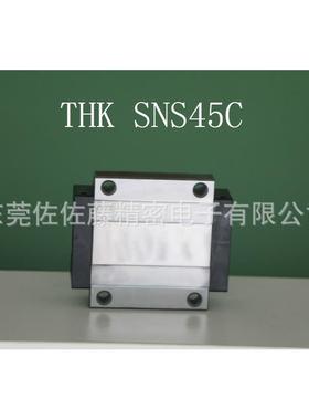 THK滑块SVS25C SVS30C SVS35C SVS45S SVS45LC SVS25LR SVS30LR
