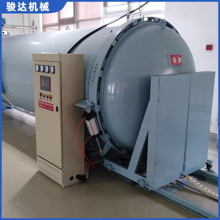 厂家供应涤纶线定型蒸纱锅可面议销售
