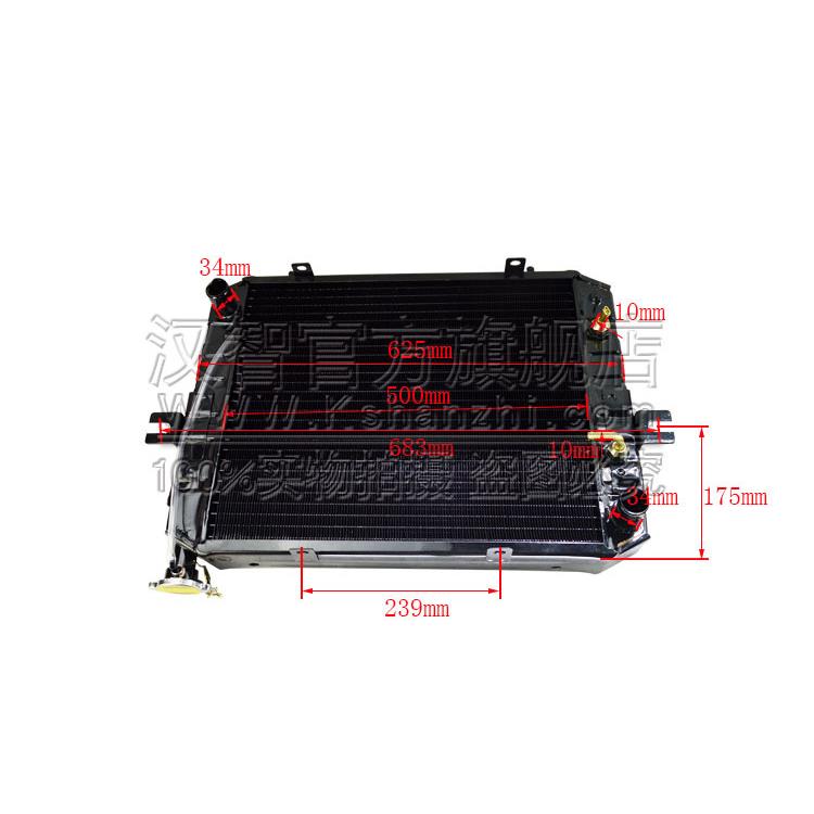 叉车铜水箱散热器友佳3T/490发动机配件A90B2FC液力式冷却 散热器