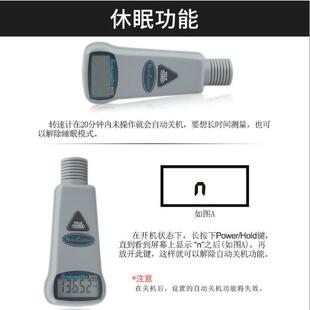 衡欣 AZ8000手持非接触式红外线转速表 数显电机转速测速仪转速计