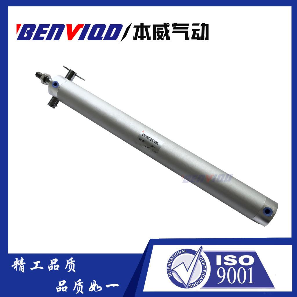 SMC型迷你气缸CDG1UN32-300Z-B54L圆型气缸 进口密封件 非标定作