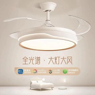 餐厅风扇灯现代简约卧室节能静音电扇灯2025新款护眼吸顶扇灯
