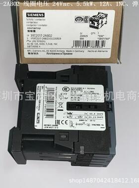 3RT2017-2AB02 接触器 线圈电压24Vac 50/60Hz、5.5kW、弹簧型
