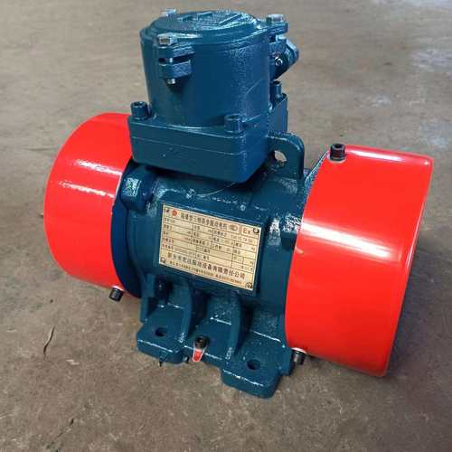 振动电机纯铜芯国标电动机380V三相VB/YZU 2级4级6级高频平板