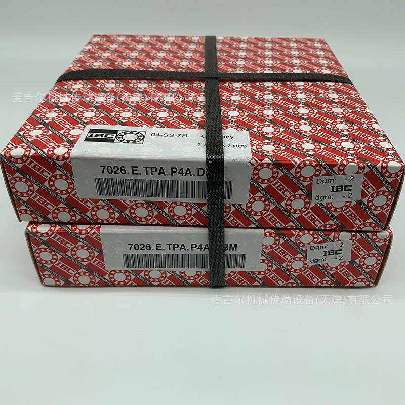 德国IBC轴承 7209E.T.P2H.UM 7209.E.T.P2H.UL 7209E.TPA.P2A.UL