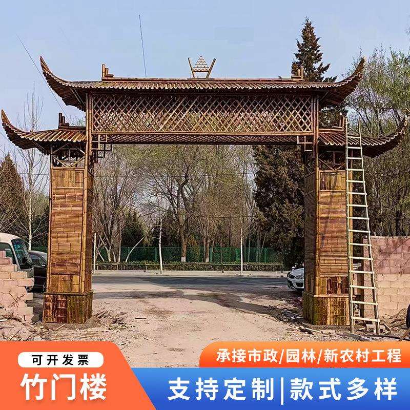 竹子门搂户外庭院竹门景区大门竹屋竹篱笆围栏园艺竹子门头厂家