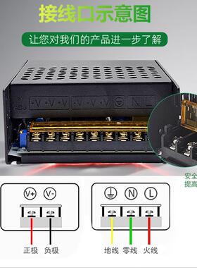 AC100-240V转DC32V/40V/42V/350W-1500W大功率 机械设备直流电源