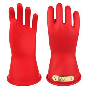 双安 直销低压绝缘手套500V 00级2.5KV带电作业手套 乳胶电工手套