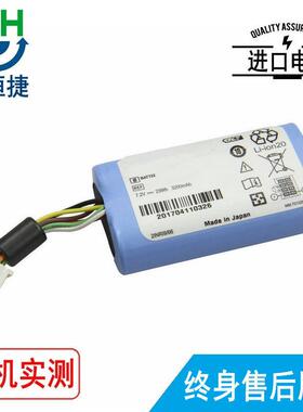 适用 Welch Allyn 伟伦 BATT22 OM11878 电池