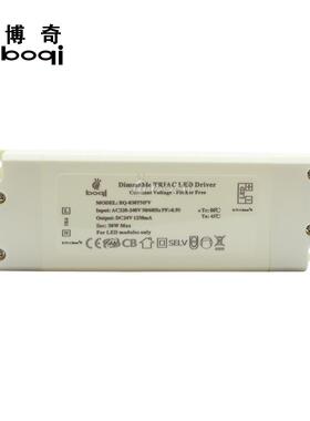 可控硅调光电源24V30W1250mA恒压高PF无频闪开关电源CESAA厂家