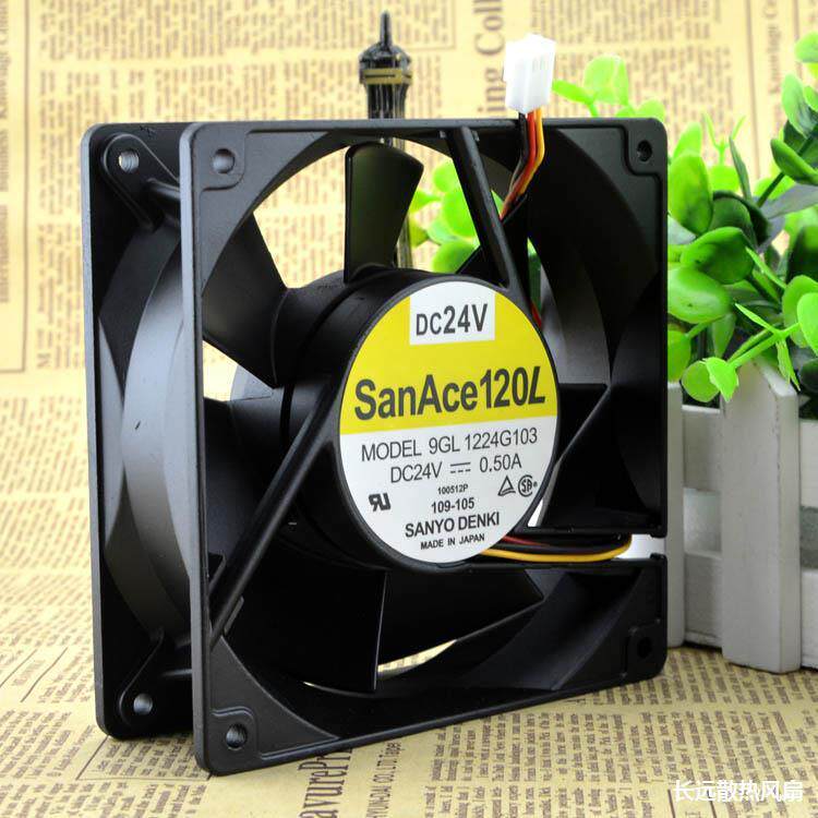 原装山洋12厘米12038散热风扇109 GL1224G107/3 24V 0.50A