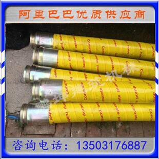 混凝土输送橡胶管道 高压泵车橡胶管 耐磨砼泵橡胶软管