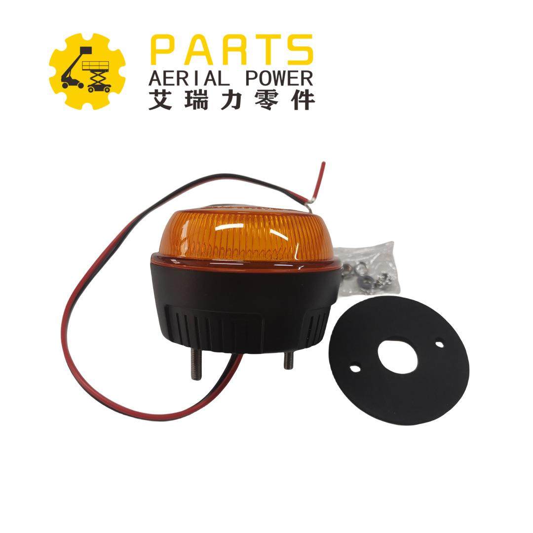 Haulotte闪光灯 4000388850用于STAR8-STAR10 STAR 22J-STAR26J