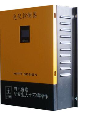 MPPT太阳能控制器48V96V120V240V380V工商业离网光伏电站发电系统