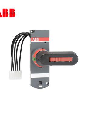 ABB手动转换开关手柄OTV250ECMK;10228389